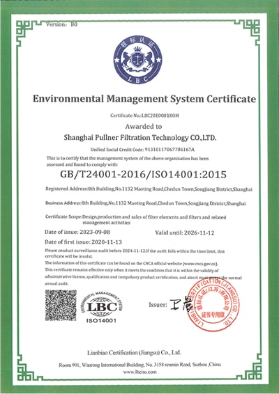 Título do certificado: Certificação do Sistema de Gestão Ambiental