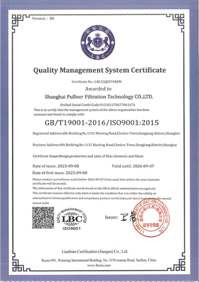 Título do certificado: Certificação do Sistema de Gestão da Qualidade